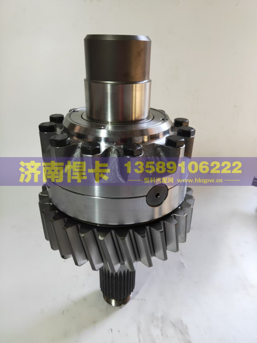 AZ9981320136-1,AC16轴间差速器总成,济南悍卡汽车配件有限公司
