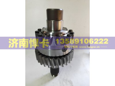 AZ9981320136-1,AC16轴间差速器总成,济南悍卡汽车配件有限公司