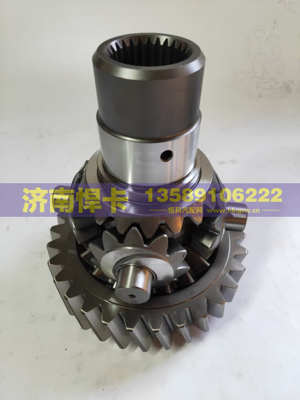 AZ9981320136-1,AC16轴间差速器总成,济南悍卡汽车配件有限公司