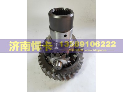 AZ9981320136-1,AC16轴间差速器总成,济南悍卡汽车配件有限公司