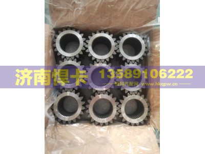 AZ9981340071,AC16轮边太阳轮,济南悍卡汽车配件有限公司