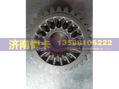 AZ9981320330,AC16主动圆柱齿轮,济南悍卡汽车配件有限公司