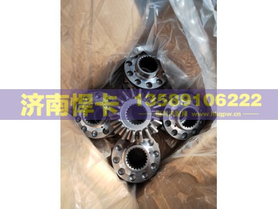 199114320032,STR半轴齿轮,济南悍卡汽车配件有限公司