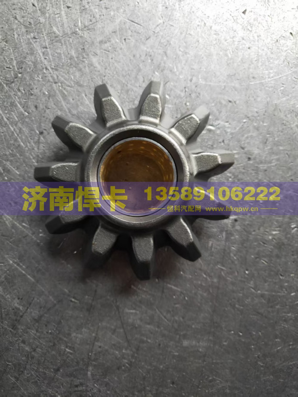STR差速器行星齿轮 199012320010