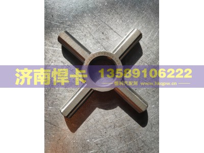 199014320091,STR差速器十字轴,济南悍卡汽车配件有限公司