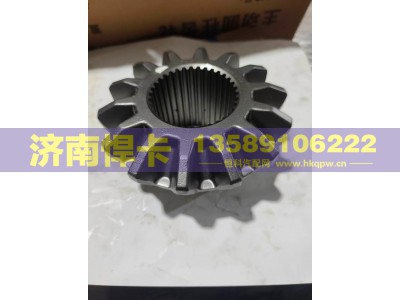 2403051-A4C,A4C后桥半轴齿,济南悍卡汽车配件有限公司