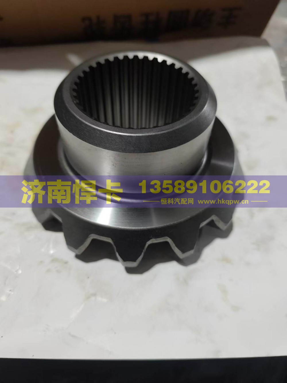 2403051-A4C,A4C后桥半轴齿,济南悍卡汽车配件有限公司