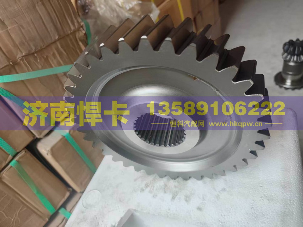 WG7117328019,MCY11从动圆柱齿轮,济南悍卡汽车配件有限公司