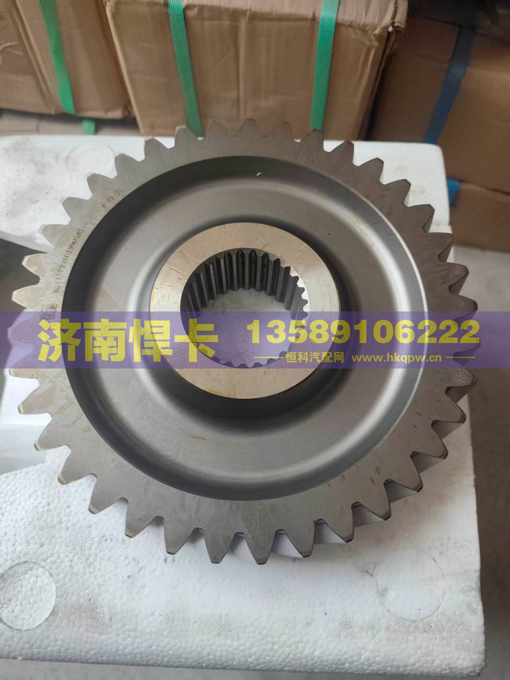 WG7117328019,MCY11从动圆柱齿轮,济南悍卡汽车配件有限公司