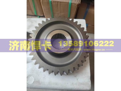 WG7117328019,MCY11从动圆柱齿轮,济南悍卡汽车配件有限公司