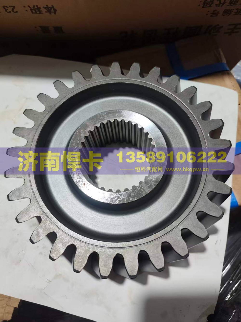 HD9000320335,汉德390从动圆柱齿轮,济南悍卡汽车配件有限公司