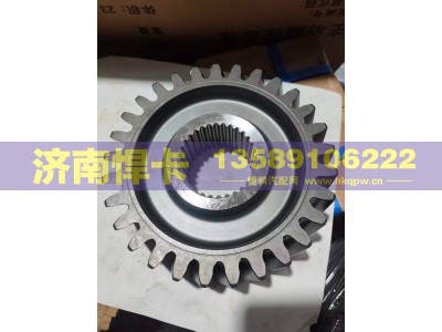 HD9000320335,汉德390从动圆柱齿轮,济南悍卡汽车配件有限公司