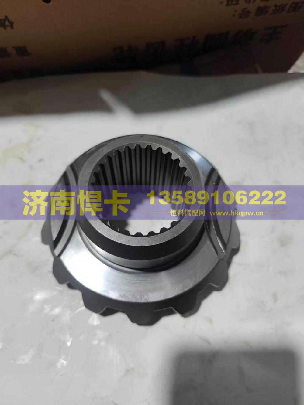 HD9000321004,汉德390后桥半轴齿,济南悍卡汽车配件有限公司