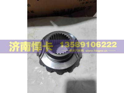 HD9000321004,汉德390后桥半轴齿,济南悍卡汽车配件有限公司