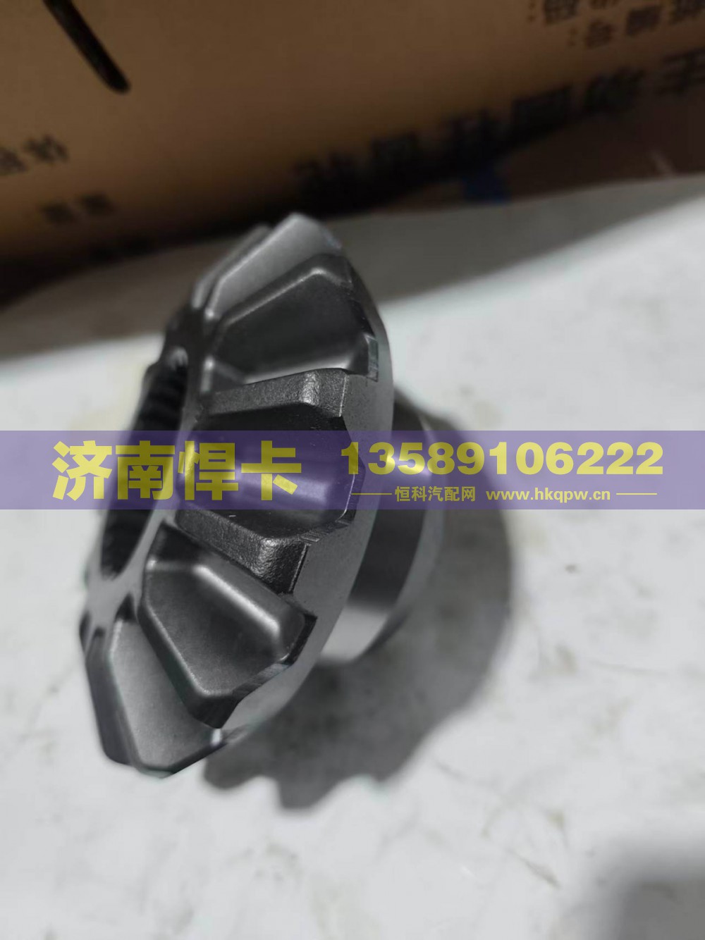 HD9000321004,汉德390后桥半轴齿,济南悍卡汽车配件有限公司