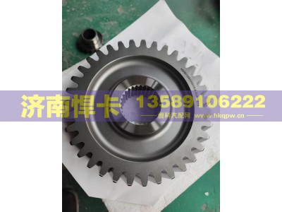 DZ90129320019,汉德425从动圆柱齿轮,济南悍卡汽车配件有限公司