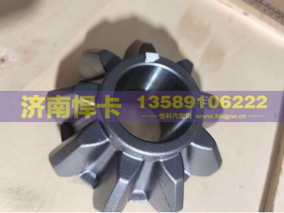 HD95129320205,后桥行星齿,济南悍卡汽车配件有限公司