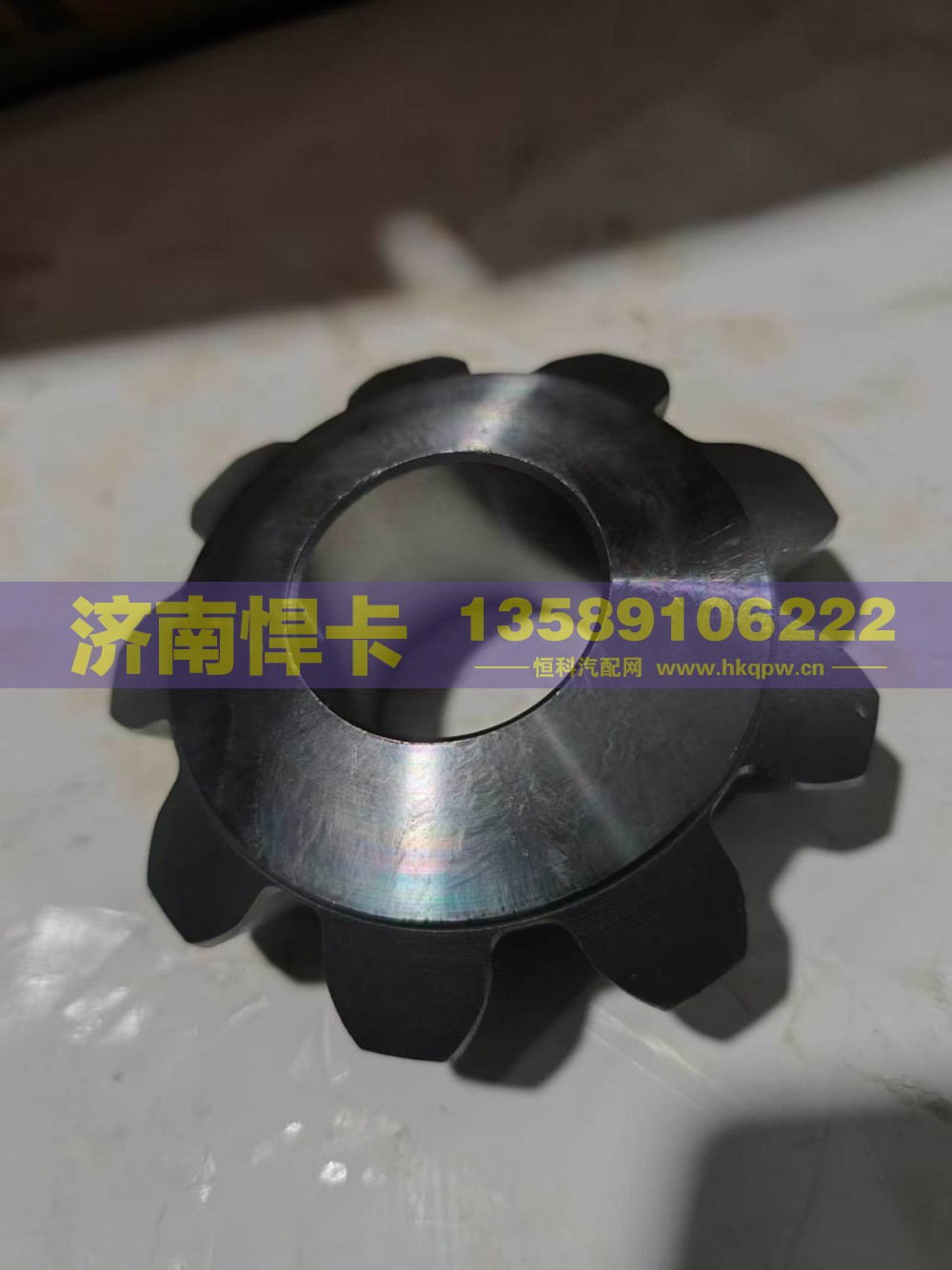 HD90009321003,后桥行星齿,济南悍卡汽车配件有限公司