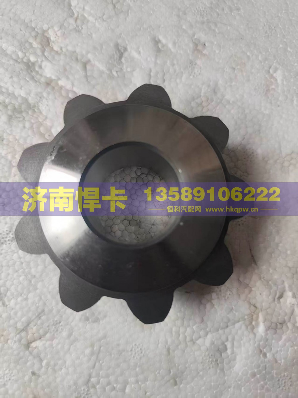 QT300SN0-2403056,后桥行星齿,济南悍卡汽车配件有限公司