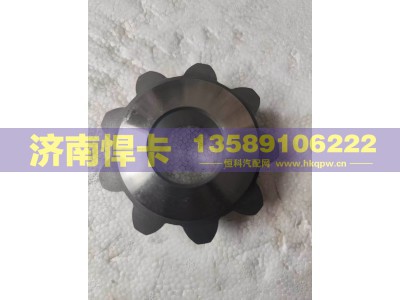 QT300SN0-2403056,后桥行星齿,济南悍卡汽车配件有限公司