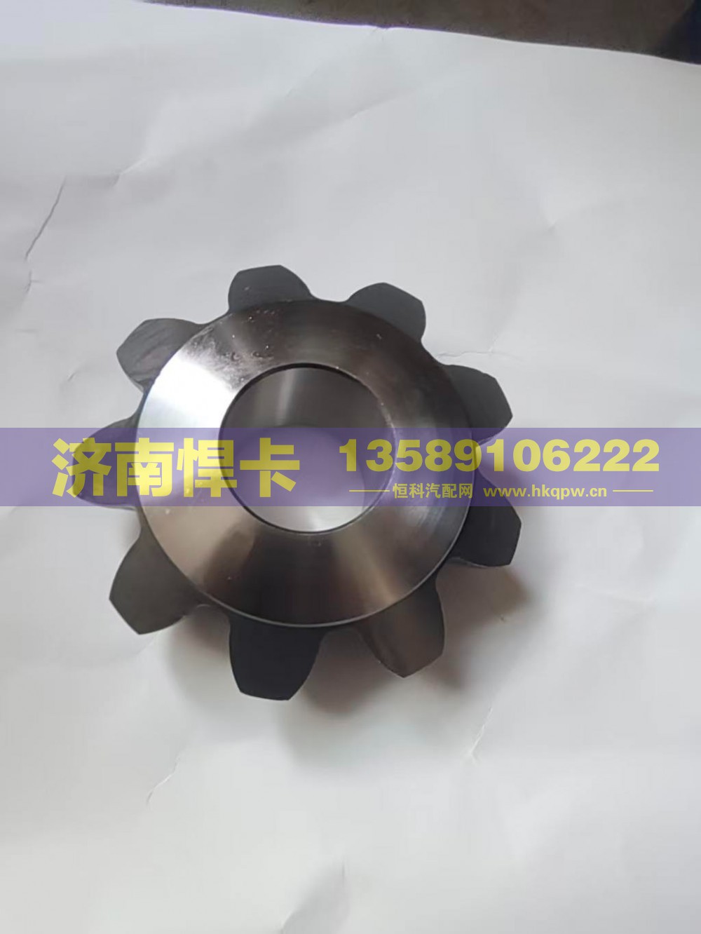 2403056D1H,后桥行星齿,济南悍卡汽车配件有限公司