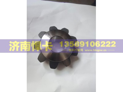 2403056D1H,后桥行星齿,济南悍卡汽车配件有限公司