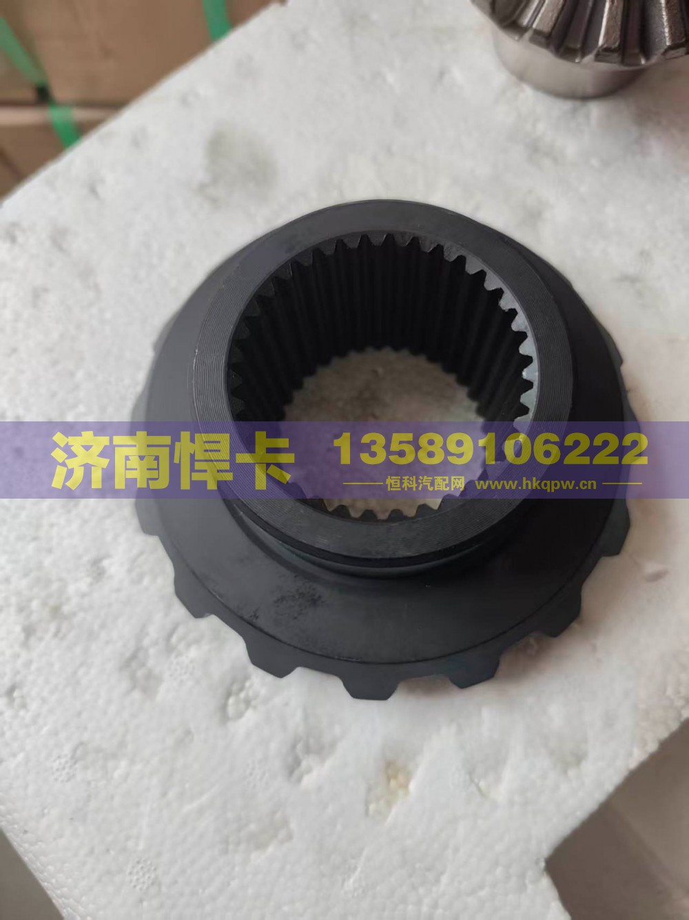 2403051-AOE,轮间半轴齿,济南悍卡汽车配件有限公司