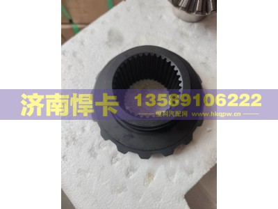 2403051-AOE,轮间半轴齿,济南悍卡汽车配件有限公司