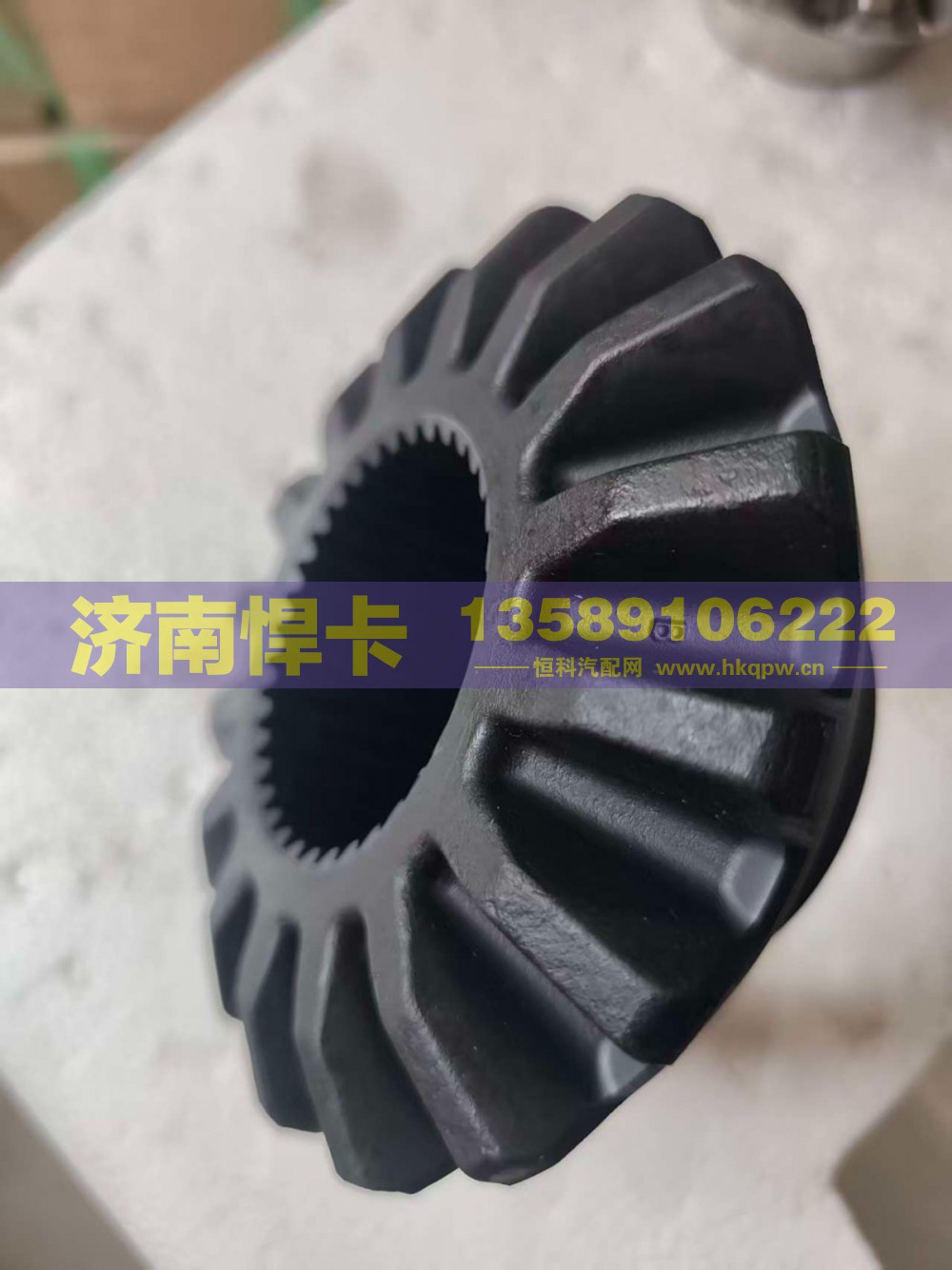 2403051-AOE,轮间半轴齿,济南悍卡汽车配件有限公司