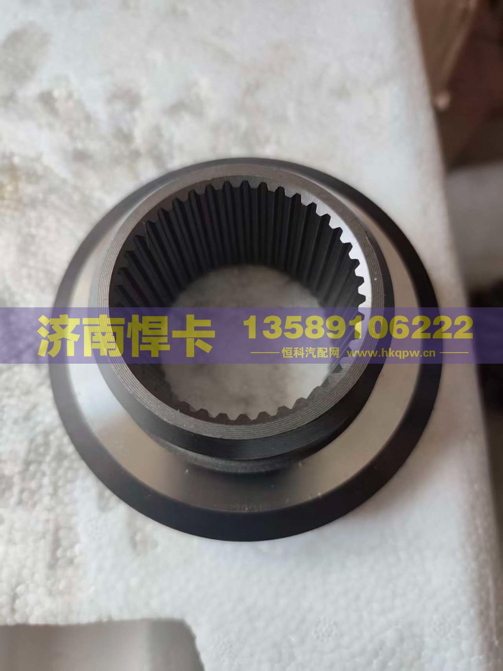 42128143,轮间半轴齿,济南悍卡汽车配件有限公司