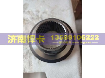 42128143,轮间半轴齿,济南悍卡汽车配件有限公司