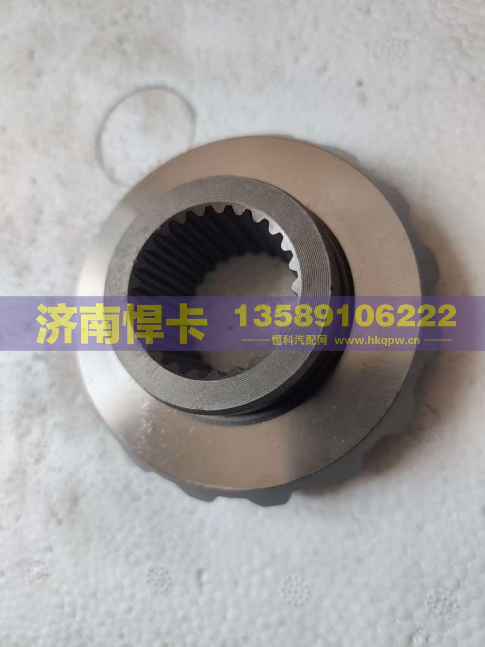 QT223D0-2403051,轮间半轴齿,济南悍卡汽车配件有限公司
