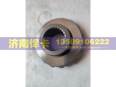 QT223D0-2403051,轮间半轴齿,济南悍卡汽车配件有限公司
