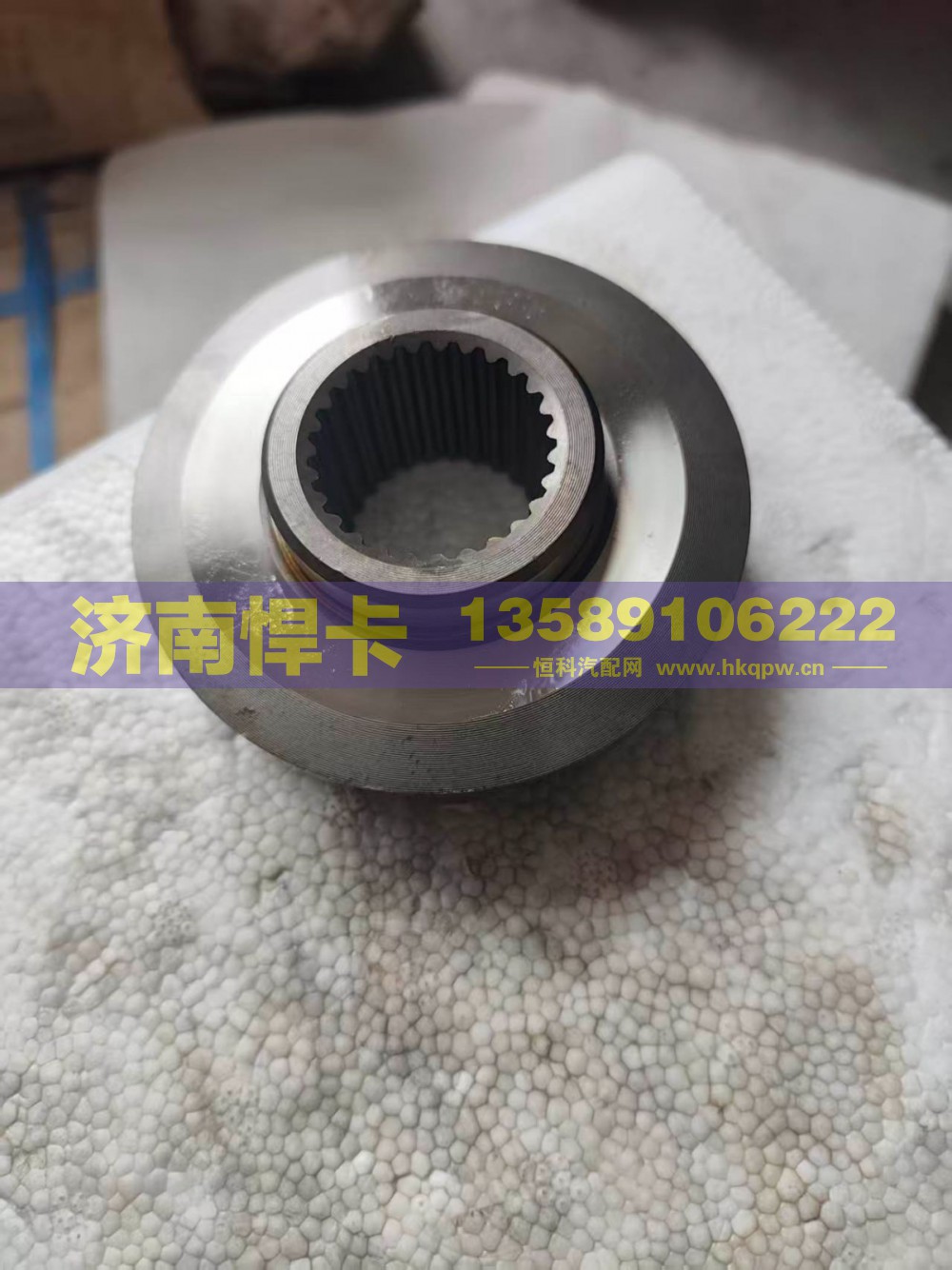 QT270D0-2403051,轮间半轴齿,济南悍卡汽车配件有限公司