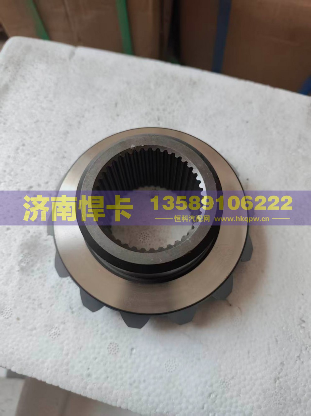 QT368QG0-2403051,轮间半轴齿,济南悍卡汽车配件有限公司