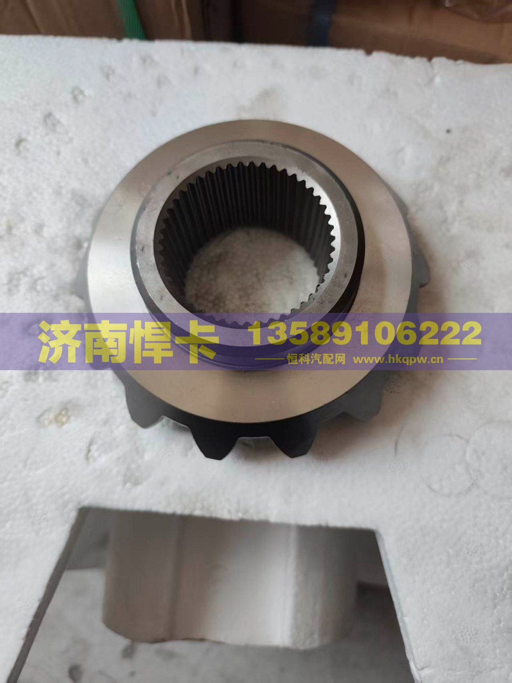 QT458S1-2403051,轮间半轴齿,济南悍卡汽车配件有限公司
