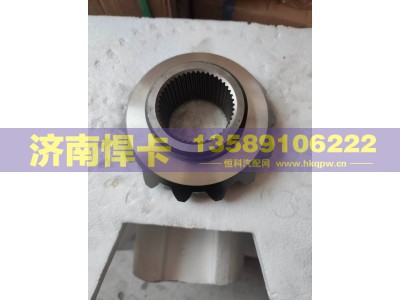 QT458S1-2403051,轮间半轴齿,济南悍卡汽车配件有限公司