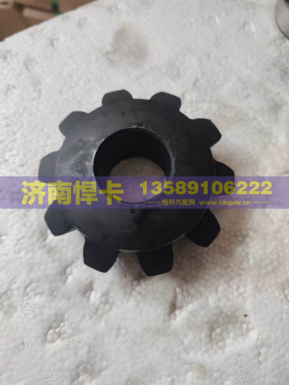 2403056-AOE,轮间行星齿,济南悍卡汽车配件有限公司