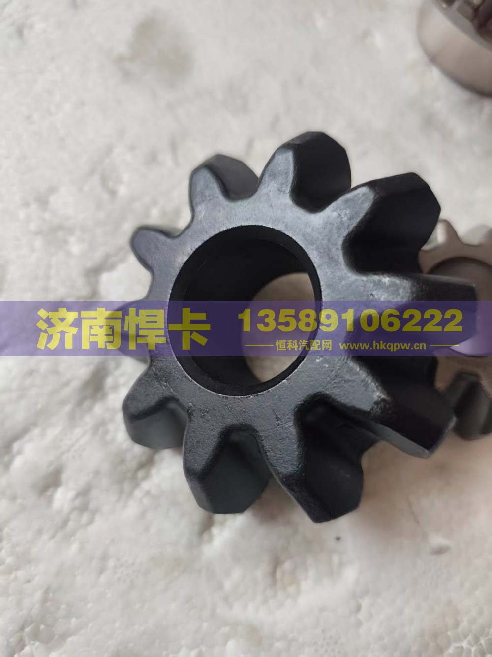 2403056-AOE,轮间行星齿,济南悍卡汽车配件有限公司