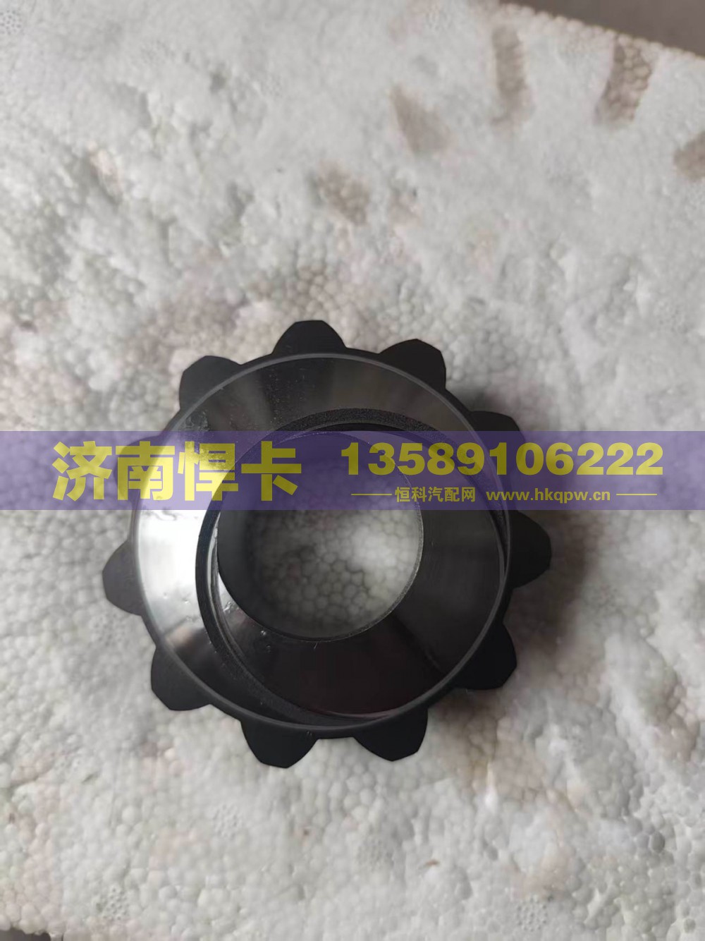 AZ712732001011,轮间行星齿,济南悍卡汽车配件有限公司