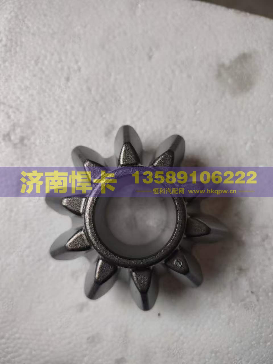 710W35108-0083,轮间行星齿,济南悍卡汽车配件有限公司