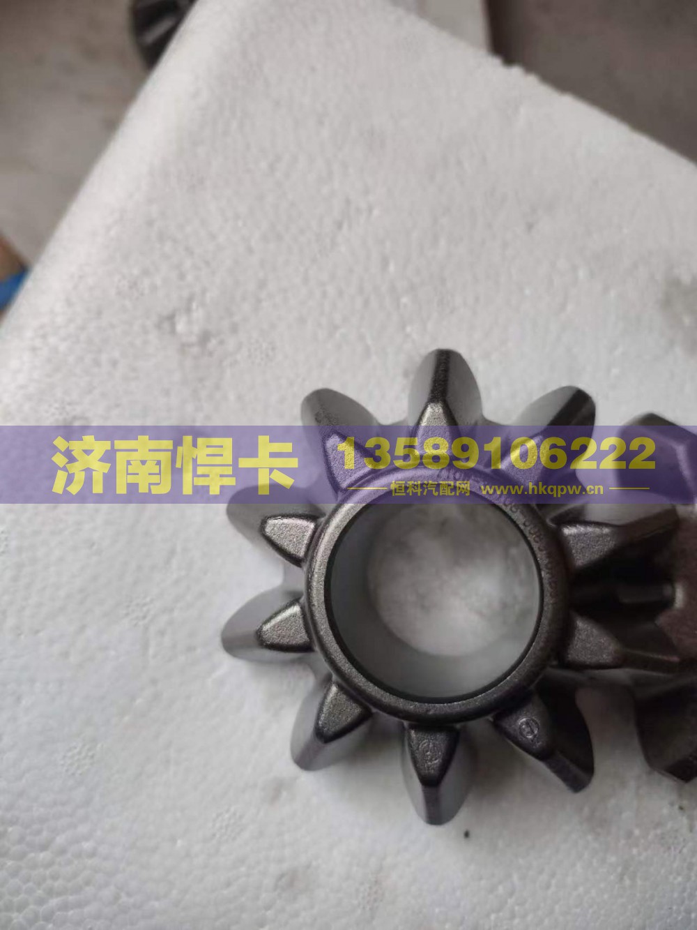 710W35108-0083,轮间行星齿,济南悍卡汽车配件有限公司