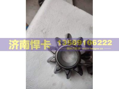 710W35108-0083,轮间行星齿,济南悍卡汽车配件有限公司