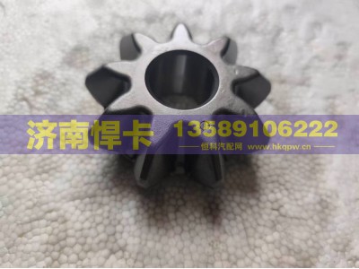 QT270D0-2403056,轮间行星齿,济南悍卡汽车配件有限公司