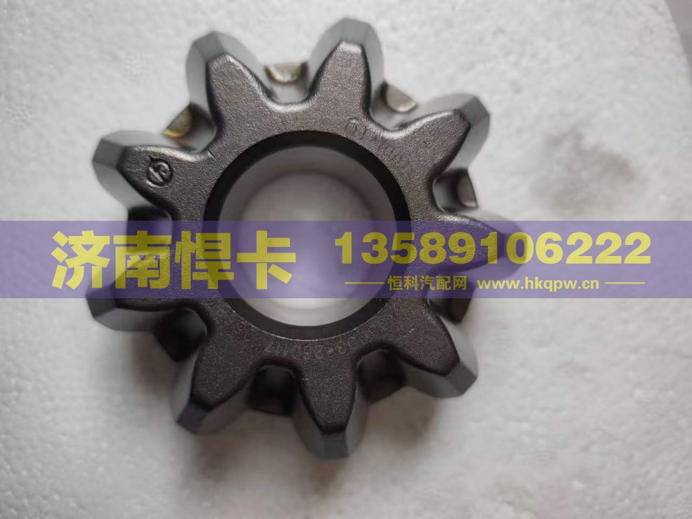 QT435D2-2403003,轮间行星齿,济南悍卡汽车配件有限公司