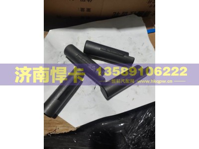 710W35107-0041,轮间十字轴,济南悍卡汽车配件有限公司