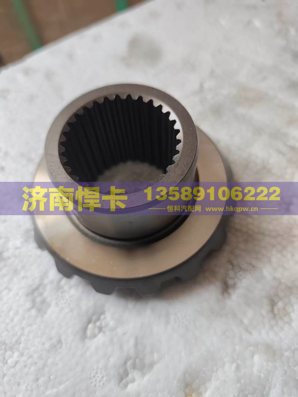 QT205D0-2403051,驱动桥半轴齿,济南悍卡汽车配件有限公司