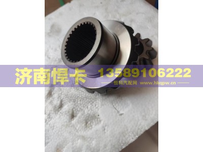 QT205D0-2403051,驱动桥半轴齿,济南悍卡汽车配件有限公司