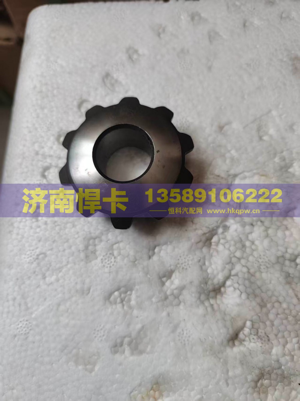 QT205D0-2403056,驱动桥行星齿,济南悍卡汽车配件有限公司