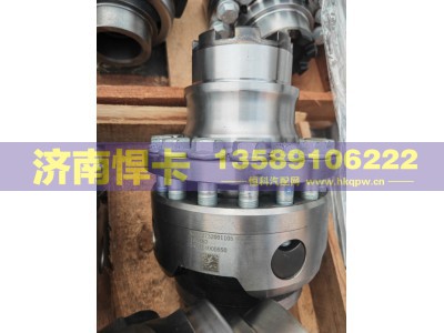 AZ712732001105,中桥轮间差速器总成,济南悍卡汽车配件有限公司
